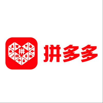  夏县拼多多云仓一件代发，拼多多电子面单快递仓储代发