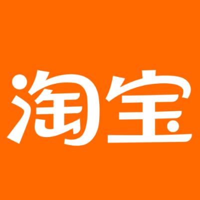 夏县淘宝云仓一件代发，淘宝菜鸟电子面单快递仓储代发