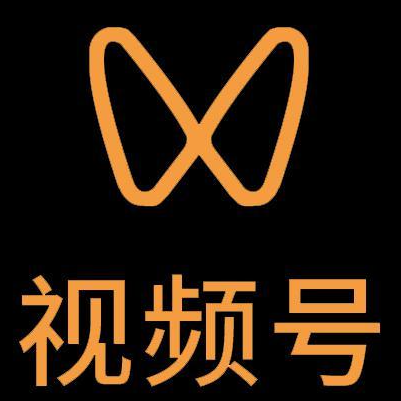 夏县微信视频号多云仓一件代发，微信视频号电子面单快递仓储代发